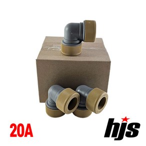 원터치 엑셀 엘보 20A 박스 30개 (PB부속 KS ISO규격 PE신규격 PPC 엑셀엘보)
