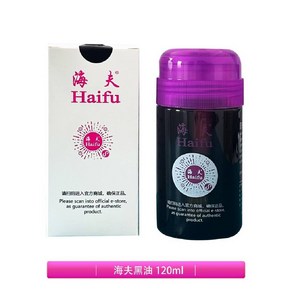 Haifu 흑유 중국 국가대표용 120ml, 1개