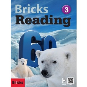 Bricks Reading 60 3(SB+WB+E.CODE)