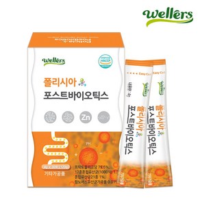 웰러스 폴리시아 포스트바이오틱스 유산균, 120g, 1개