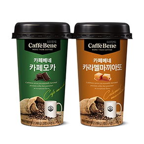 카페베네 컵 커피 카라멜마끼아또10컵+카페모카10컵, 20개, 200ml