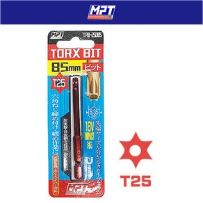 MPT 별 홀 비트 육각 렌치 T25 85MM 임팩 TTRB-25085 별 비트 홀 별비트 임팩용 엠피티