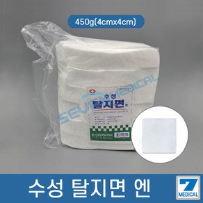 수성 절단솜(4x4) 450g 1봉지/ 탈지솜 탈지면, 1개, 1개입