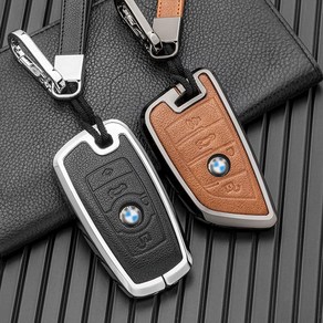 BMW 키케이스 가죽+메탈+키링, 구형키, 브라운