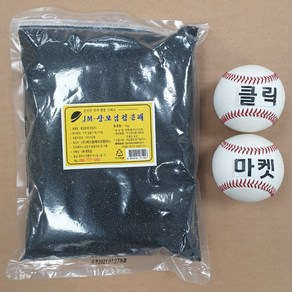 클릭마켓 흑임자 1kg 검은깨 검정깨, 1개