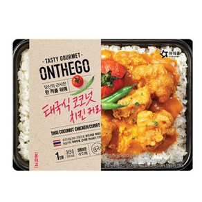 아워홈 온더고 태국식 코코넛치킨커리 315g