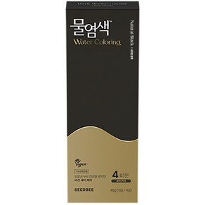 씨드비 프리미엄 물염색 시즌2 4p, 내추럴블랙, 1개