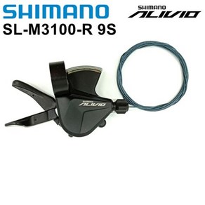 Shimano DEORE XT SLX SL-M8100 SL-M7100 SL-M6100 SL, SL-M3100 9S Right, 1개