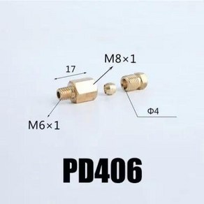 동링직 동파이프 연결 배관 자재 오일 윤활 시스템용 황동 압축 페룰 튜브 파이프 피팅 커넥터 어댑터 M4 M5 M6 M8 18 14 BSP 수 4 6 8 mm, 1개
