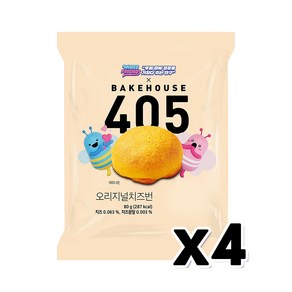 405 오리지널치즈번 베이커리빵 디저트간식 80g x 4개