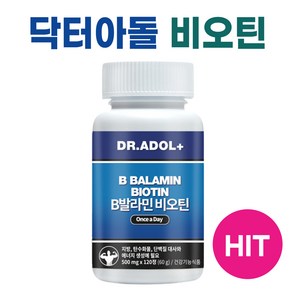 닥터아돌 비오틴 L시스틴 500mg 120정 맥주효모 비타민 셀렌 아연 함유 영양제