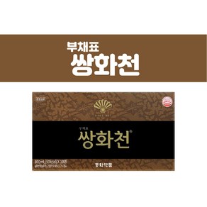 [동화약품] 부채표 쌍화천 100ml 100병, 100개, 1개입