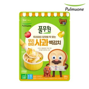 풀무원 우리아이 사과백김치 (300g), 1개, 300g