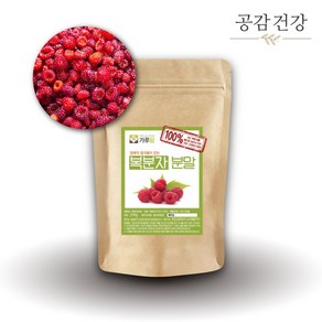 국산 복분자 가루 분말 200g, 1개