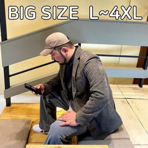 골덴 자켓 코듀로이 블레이저 남성 콤비 캐주얼 마이 2XL 3XL 4XL 남자 빅사이즈