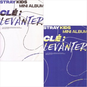 (CD) 스트레이 키즈 (Stray Kids) - Cle : Levanter (일반반) (랜덤 발송)