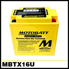 [MBTX16U - 12V19AH][MOTOBATT] 모토뱃 모토배터리 AGM배터리 [스즈끼][가와사키][두카티] 외, 1개