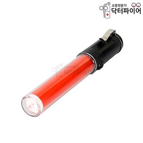 LED 신호봉 후레쉬 26cm /4기능 경광봉, 1개