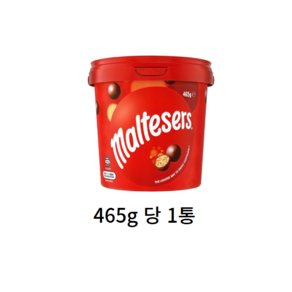 몰티져스 밀크 버켓, 1.395kg, 2개