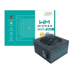 마이크로닉스 WIZMAX 850W 80PLUS SILVER ATX3.0 (PCIE5) 파워 (ATX 850W), 1개, 선택하세요