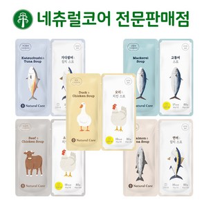 네츄럴코어 고양이 트윈파우치, 치킨&비프, 14개