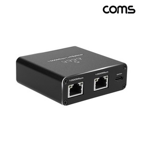 OU083 Coms 5포트 기가비트 네트워크 허브 RJ45 1000mbps Gigabit 4분배 분배기, 1개