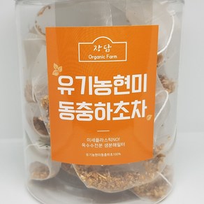 [장담]마루 동충하초차 유기농 현미동충하초로 만들었어요 20티백 / 건강차, 1.2g, 20개입, 1개