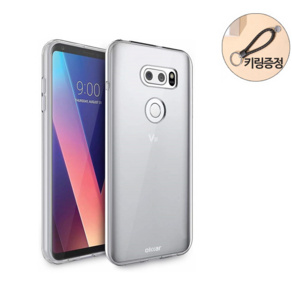 스톤스틸 LG V30 전용 투명 슬림 젤리 케이스 1개 + 꽈배기 키링증정 휴대폰