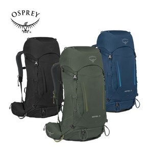 오스프리 KESTREL 케스트렐 38L 등산배낭 트래킹배낭 23년형, one size, ATLAS BLUE (블루)