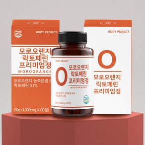 모로오렌지 락토페린 정 효소 추출물 C3G 다이어트 뱃살 1000mg *60정