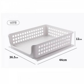SR 옷정리함 다용도 수납함 적층타입 C형낮은형, 1개
