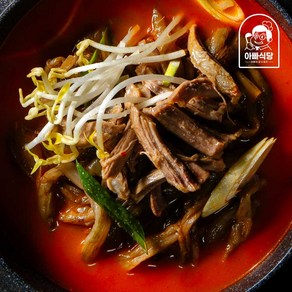 [아빠식당] 아빠가만든 육개장, 3개, 500g