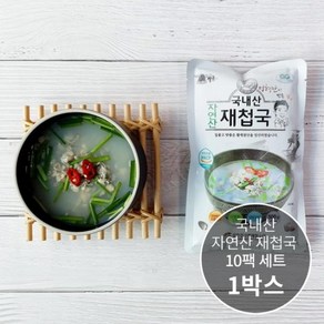 시원한국물 자연산 재첩국 500g 10팩, 10개