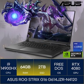 에이수스 2024 ROG 스트릭스 G16 코어i9 인텔 14세대 지포스 RTX 4080, Eclips Gay, 2TB, 64GB, Fee DOS, G614JZR-N4120