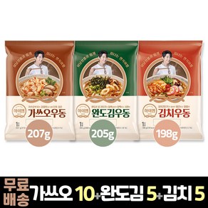 삼립 하이면 가쓰오우동 10봉 + 완도김우동 5봉 + 김치우동 5봉, 1개