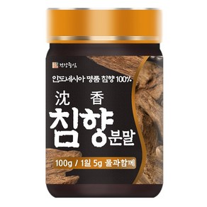 침향가루, 2개, 100g