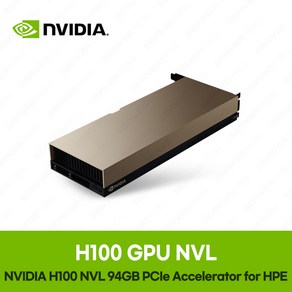 [S2D86C] NVIDIA GPU H100 NVL 94GB PCIe Acceleato fo HPE