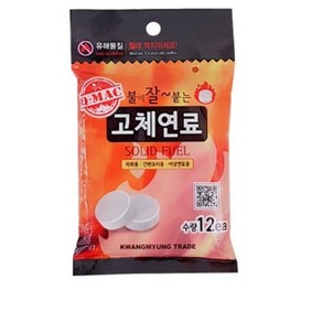 지피니 고체연료 12p, 90g, 2개