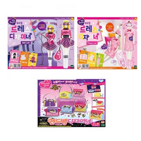 디자이너 파자마+아이돌룩 2종 마네킹인형 패션공부, 위드림 드레스디자이너 파자마룩, 1개