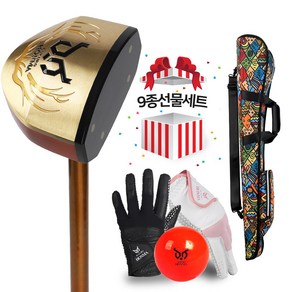 [300세트한정] 부쿠로혼마 3스타 협회 인증 파크골프채 (B4FUCE03) 12종세트 신장 160cm 이상 850mm, 3스타 850mm 오른손_인디안, 핑크 18호 + 9종 버라이트 용품팩