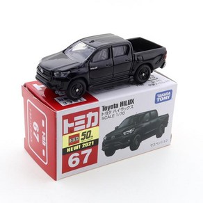 다이캐스트 자동차장난감 자동차모형 미니카 Takaa Tomy Tomica No.67 도요타 Hilux 1/70 금속 자동차 모델 장식품 장난감 선물 장식, 1개