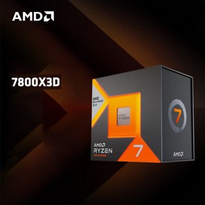 [ xc샵 ] 에이엠디 AMD 라이젠7 7800X3D CPU 라파엘 4.2GHz 8코어 16스레드 120W 정품