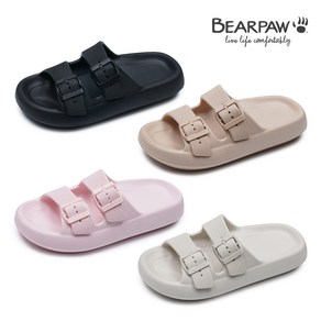 베어파우(BEARPAW) ERIKA 슬리퍼 (womens) 4종 택1