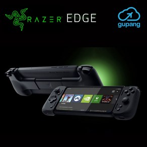 레이저 엣지 Razer Edge 휴대용 게임기 - 스팀덱 대용 미국출고