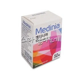 혈당시험지 당뇨체크지 - 메디니아 측정검사종이 ( 50매 Medinia )