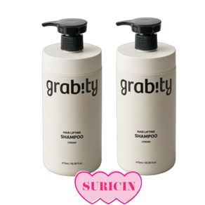 GRABITY 헤어 리프팅 샴푸 스트롱 1개, 2개, 475ml