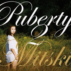 [LP] Mitski (미츠키) - 4집 Pubety 2 [화이트 컬러 LP]