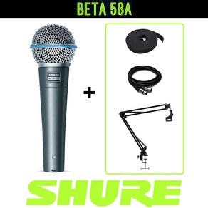 SHURE BETA58 유선 마이크 슈어 BETA58 A 다이나믹 마이크 스탠드 패키지, 3) BETA58 + 5M 케이블 + 관절 스탠드