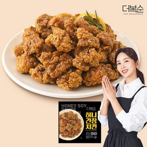 박솔미 양념치킨 250g 3팩 3가지맛 순살양념치킨, 3개