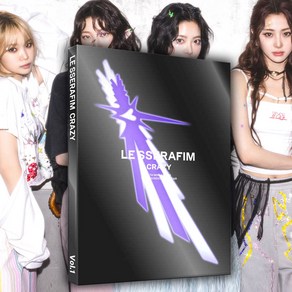 르세라핌 앨범 CRAZY+이지특전 크레이지 LE SSERAFIM 미니4집 포토북vol1, 르세라핌 CRAZY 포토북 랜덤+이지특전